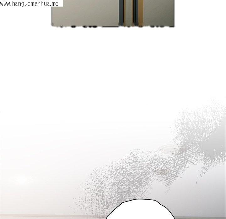 韩国漫画请弄脏我的女朋友韩漫_请弄脏我的女朋友-第3话在线免费阅读-韩国漫画-第122张图片