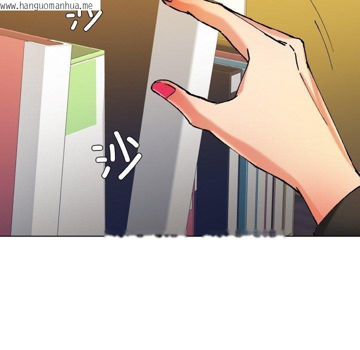 韩国漫画坏女人/了不起的她韩漫_坏女人/了不起的她-第65话在线免费阅读-韩国漫画-第39张图片