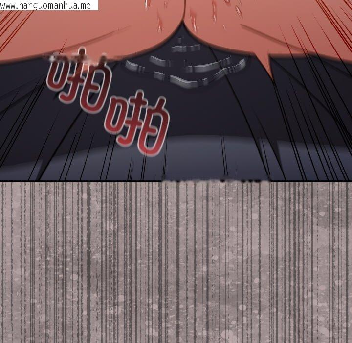 韩国漫画傻瓜病毒韩漫_傻瓜病毒-第20话在线免费阅读-韩国漫画-第41张图片