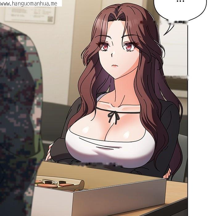 韩国漫画请弄脏我的女朋友韩漫_请弄脏我的女朋友-第1话在线免费阅读-韩国漫画-第166张图片