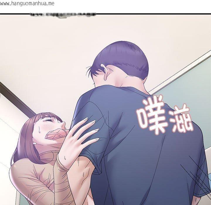 韩国漫画邻居跑路中韩漫_邻居跑路中-第41话在线免费阅读-韩国漫画-第19张图片