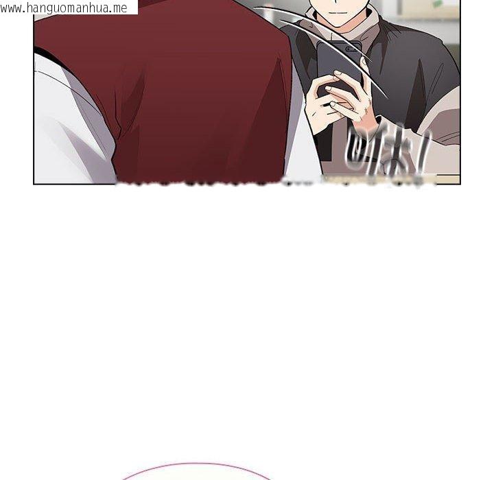 韩国漫画配角的生存任务韩漫_配角的生存任务-第13话在线免费阅读-韩国漫画-第122张图片