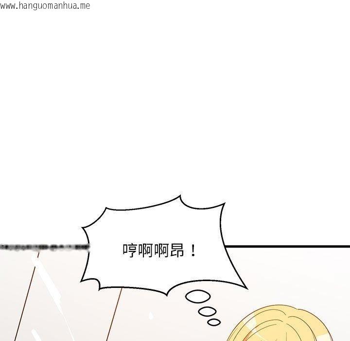 韩国漫画难缠姐妹偏要和我同居韩漫_难缠姐妹偏要和我同居-第43话在线免费阅读-韩国漫画-第26张图片