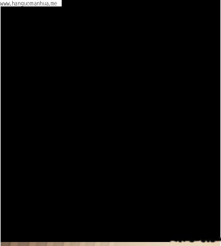 韩国漫画公务员的桃色副业韩漫_公务员的桃色副业-第16话-公务员的裸体道歉秀在线免费阅读-韩国漫画-第1张图片
