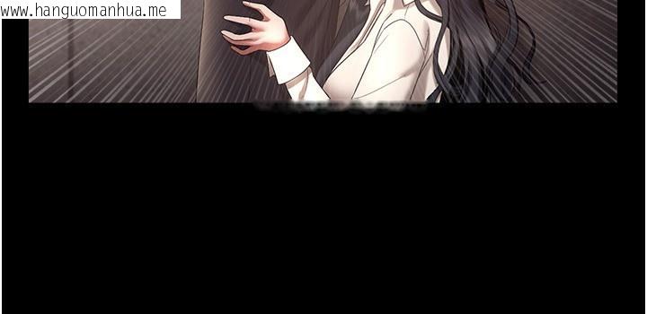 韩国漫画老板娘的诱惑韩漫_老板娘的诱惑-第53话-上上下下深深顶入在线免费阅读-韩国漫画-第95张图片