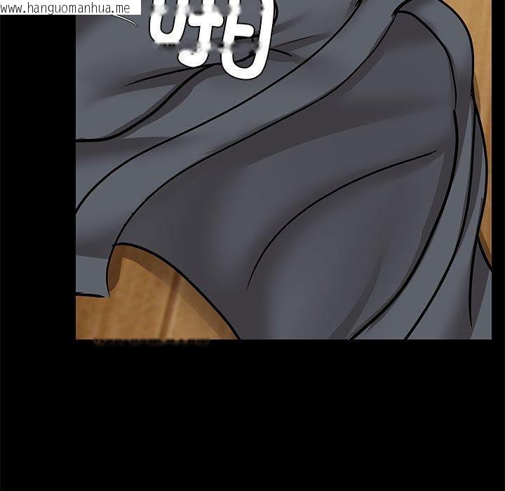 韩国漫画共享男友/出租男友韩漫_共享男友/出租男友-第32话在线免费阅读-韩国漫画-第49张图片