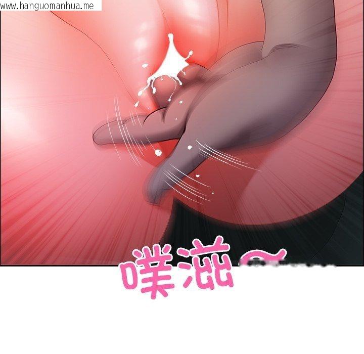 韩国漫画最强男人韩漫_最强男人-第22话在线免费阅读-韩国漫画-第16张图片