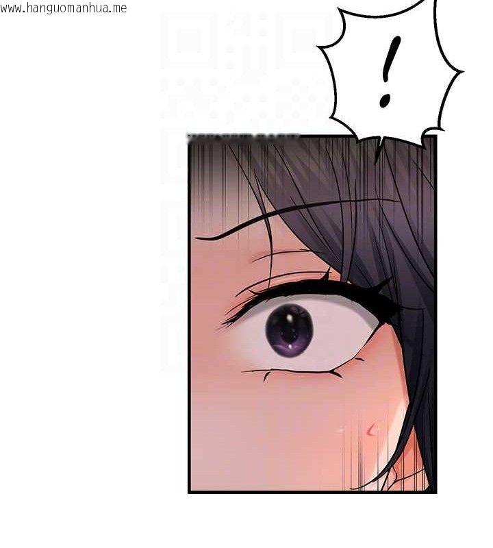韩国漫画偏偏欲到妳韩漫_偏偏欲到妳-第43话-我已经饿昏头了在线免费阅读-韩国漫画-第33张图片