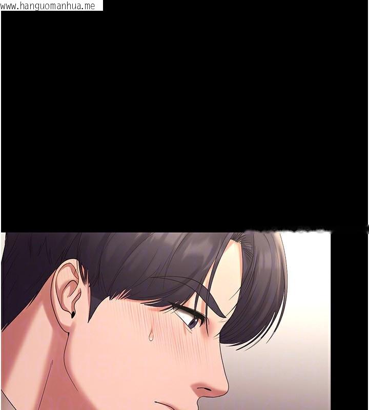 韩国漫画老板娘的诱惑韩漫_老板娘的诱惑-第53话-上上下下深深顶入在线免费阅读-韩国漫画-第25张图片