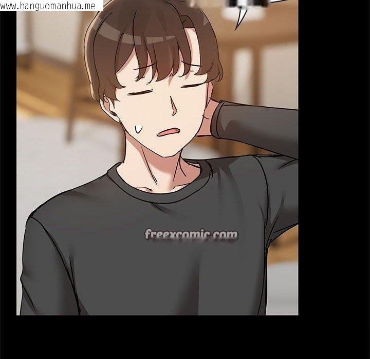 韩国漫画共享男友/出租男友韩漫_共享男友/出租男友-第32话在线免费阅读-韩国漫画-第60张图片