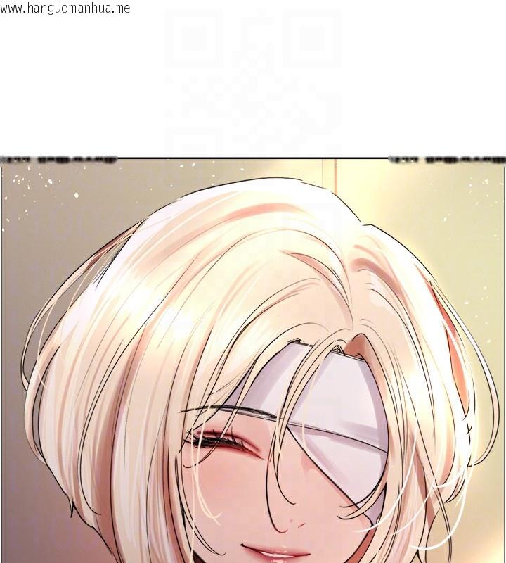 韩国漫画色轮眼韩漫_色轮眼-第2季-第72话-狩猎恶魔的特别道具在线免费阅读-韩国漫画-第43张图片