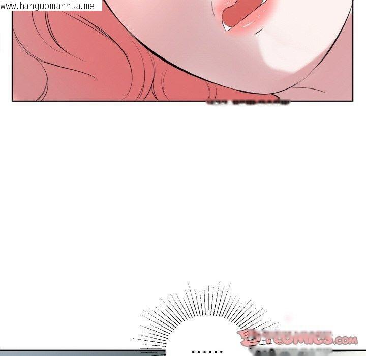 韩国漫画回归单身的继女韩漫_回归单身的继女-第27话在线免费阅读-韩国漫画-第50张图片