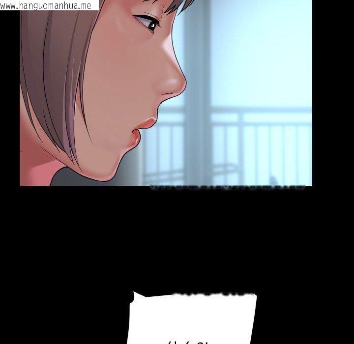韩国漫画社区重建协会/敲开你的门韩漫_社区重建协会/敲开你的门-第139话在线免费阅读-韩国漫画-第19张图片