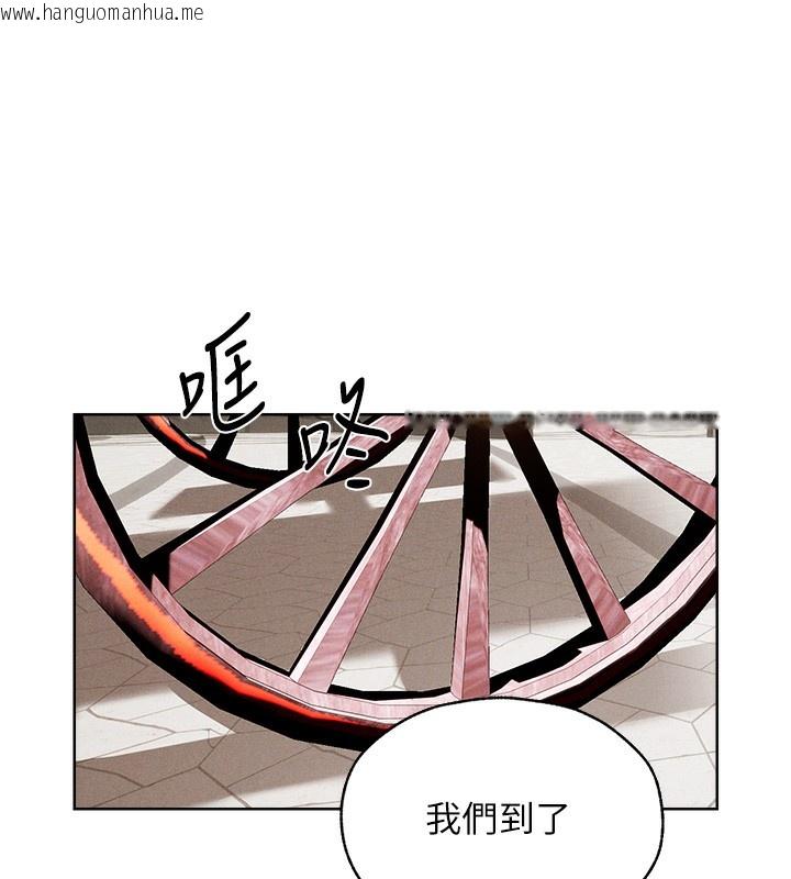韩国漫画人妻猎人韩漫_人妻猎人-第81话-拿异界谜片换新淫窟在线免费阅读-韩国漫画-第157张图片