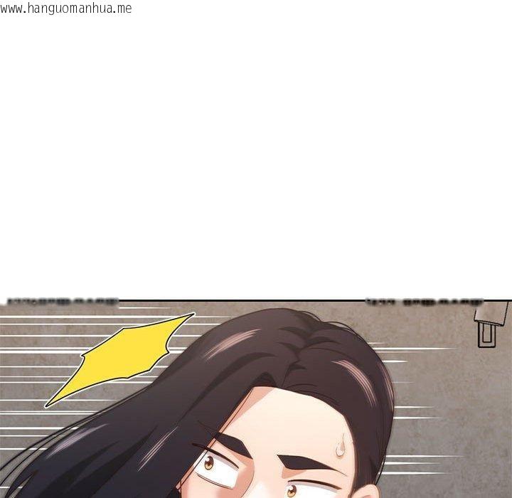 韩国漫画我的傻瓜男友韩漫_我的傻瓜男友-第10话在线免费阅读-韩国漫画-第123张图片