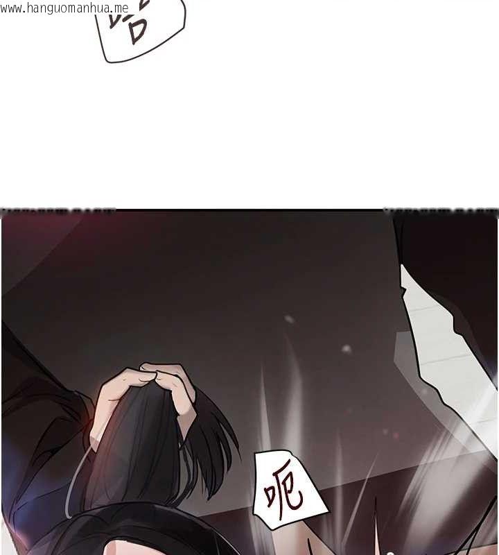 韩国漫画黑道千金韩漫_黑道千金-第31话-在办公室让秘书服务在线免费阅读-韩国漫画-第153张图片