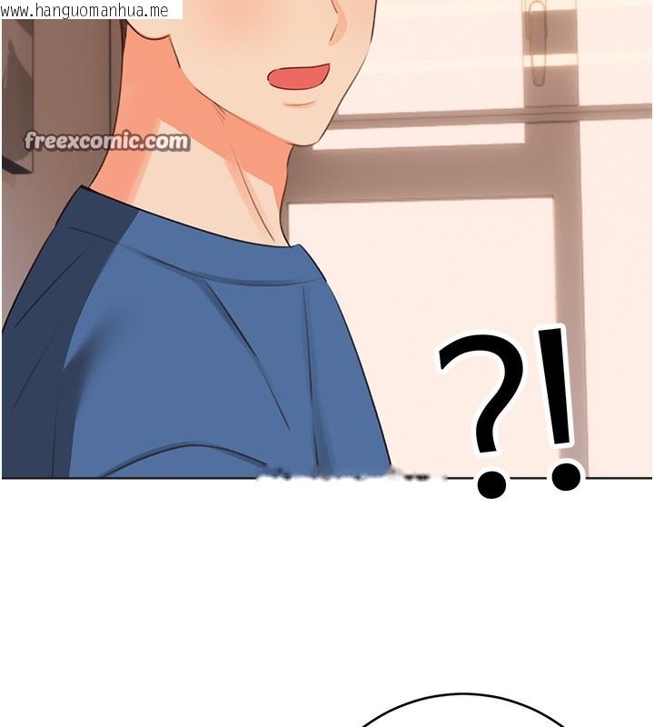 韩国漫画性运刮刮乐韩漫_性运刮刮乐-第57话-重新来过在线免费阅读-韩国漫画-第70张图片