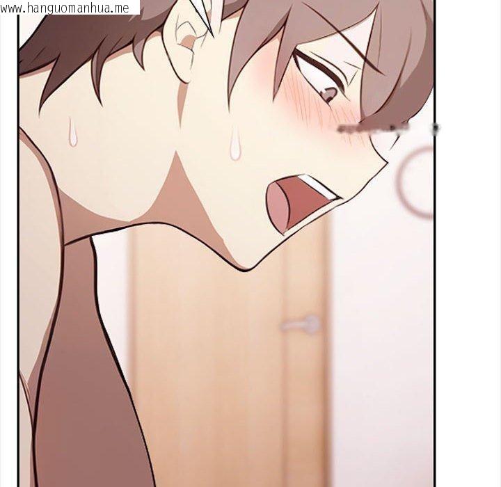 韩国漫画其实我很喜欢你韩漫_其实我很喜欢你-第49话在线免费阅读-韩国漫画-第59张图片
