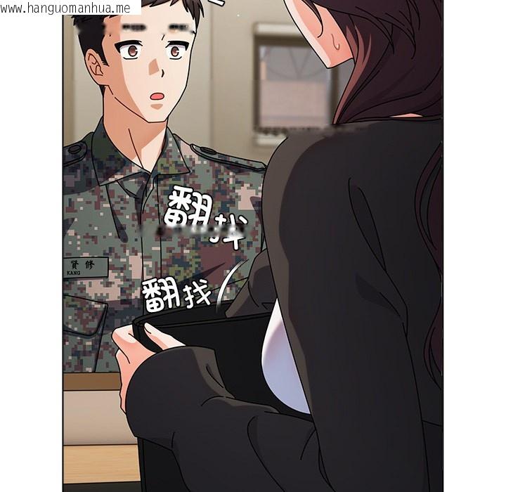 韩国漫画请弄脏我的女朋友韩漫_请弄脏我的女朋友-第1话在线免费阅读-韩国漫画-第170张图片
