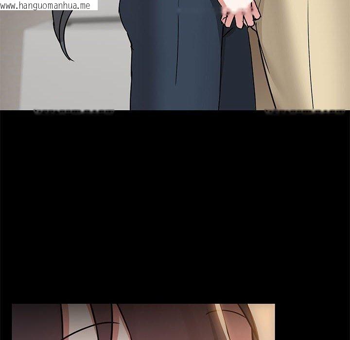 韩国漫画共享男友/出租男友韩漫_共享男友/出租男友-第32话在线免费阅读-韩国漫画-第6张图片