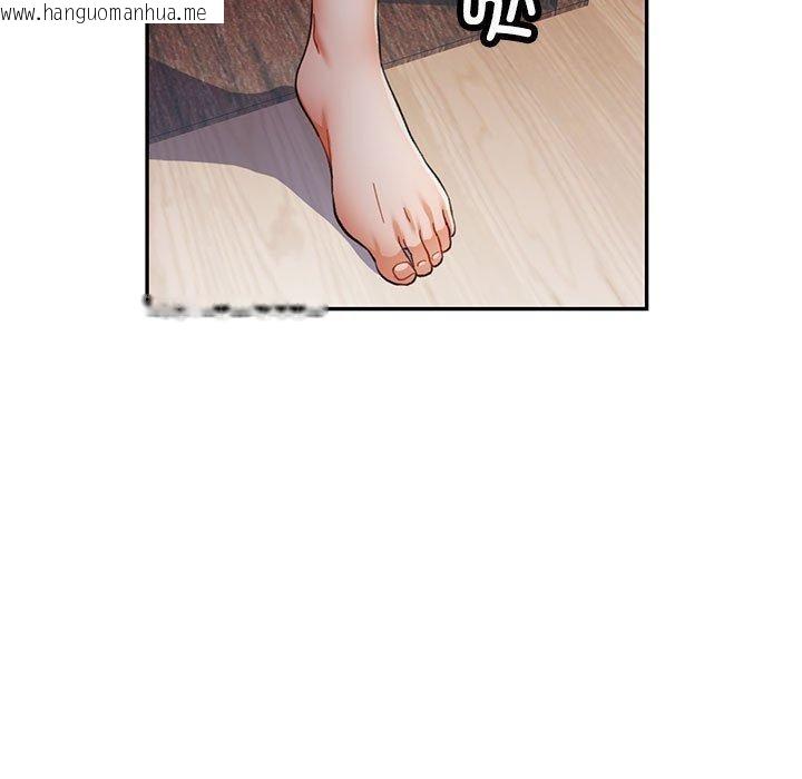 韩国漫画可以爱你吗韩漫_可以爱你吗-第52话在线免费阅读-韩国漫画-第5张图片