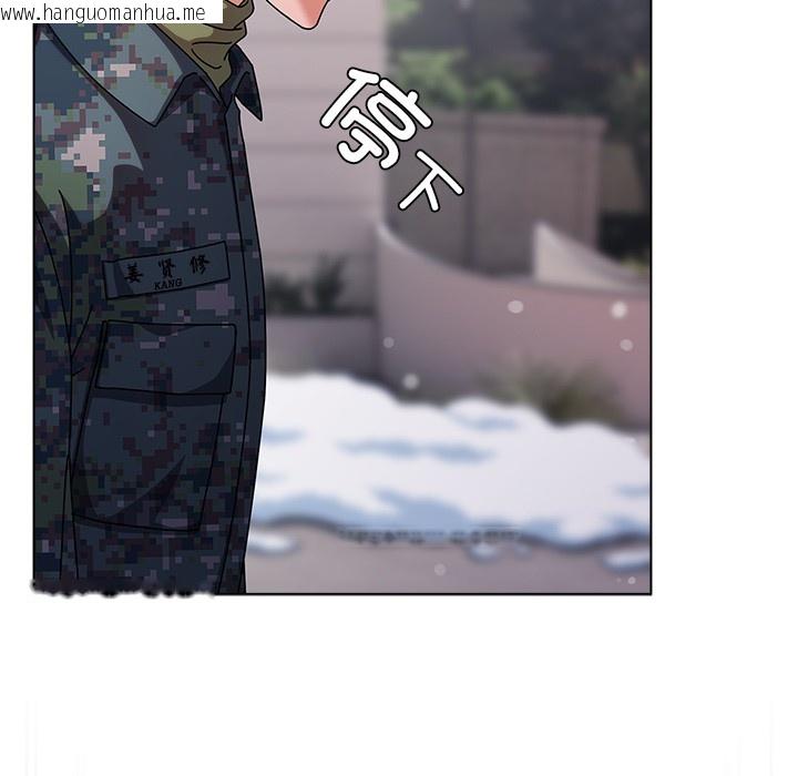 韩国漫画请弄脏我的女朋友韩漫_请弄脏我的女朋友-第1话在线免费阅读-韩国漫画-第37张图片