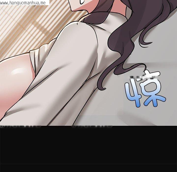 韩国漫画共享男友/出租男友韩漫_共享男友/出租男友-第32话在线免费阅读-韩国漫画-第108张图片