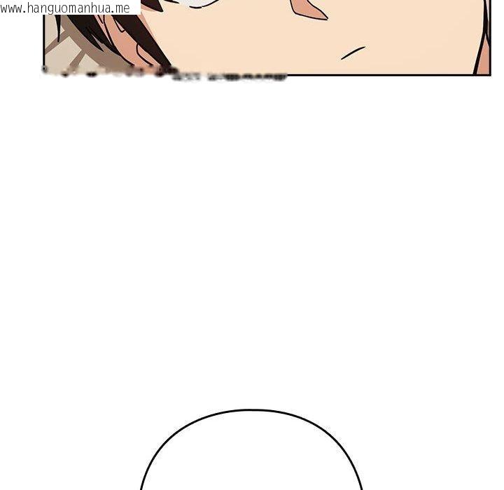 韩国漫画下班后的例行恋爱韩漫_下班后的例行恋爱-第55话在线免费阅读-韩国漫画-第107张图片