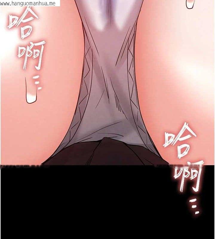 韩国漫画末日雕堡韩漫_末日雕堡-第27话-性感尤物的后庭开通仪式在线免费阅读-韩国漫画-第179张图片