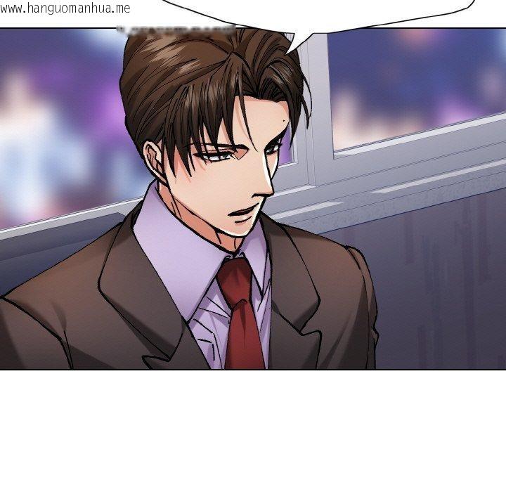 韩国漫画坏女人/了不起的她韩漫_坏女人/了不起的她-第65话在线免费阅读-韩国漫画-第69张图片