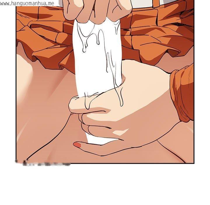 韩国漫画下班后的例行恋爱韩漫_下班后的例行恋爱-第55话在线免费阅读-韩国漫画-第11张图片