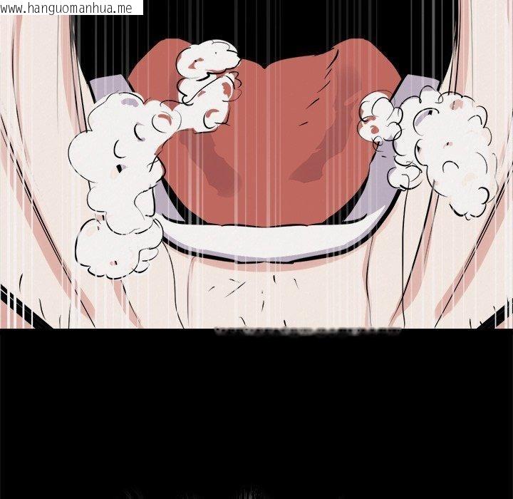 韩国漫画犬神的游戏韩漫_犬神的游戏-第18话在线免费阅读-韩国漫画-第158张图片