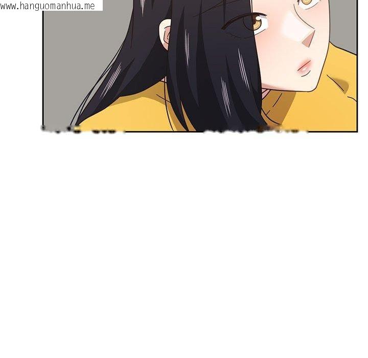 韩国漫画我的傻瓜男友韩漫_我的傻瓜男友-第10话在线免费阅读-韩国漫画-第106张图片