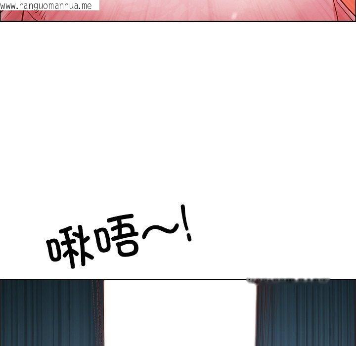 韩国漫画最强男人韩漫_最强男人-第22话在线免费阅读-韩国漫画-第122张图片