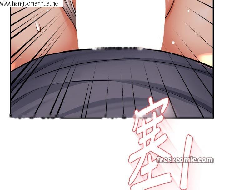 韩国漫画痒乐多阿姨韩漫_痒乐多阿姨-第60话-与客人达成交易在线免费阅读-韩国漫画-第90张图片