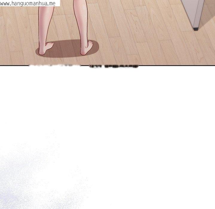 韩国漫画和美女上司玩游戏韩漫_和美女上司玩游戏-第51话在线免费阅读-韩国漫画-第9张图片