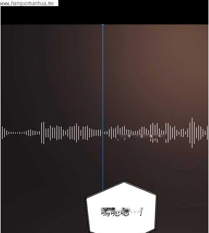 韩国漫画狱火重生韩漫_狱火重生-第16话-好想每天都被你临幸在线免费阅读-韩国漫画-第97张图片