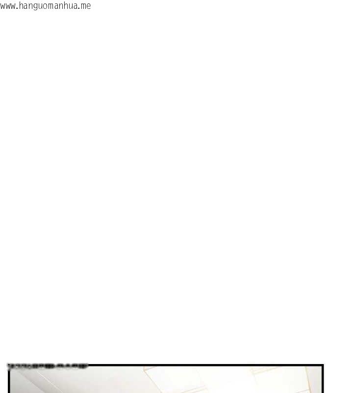 韩国漫画偏偏欲到妳韩漫_偏偏欲到妳-第43话-我已经饿昏头了在线免费阅读-韩国漫画-第12张图片