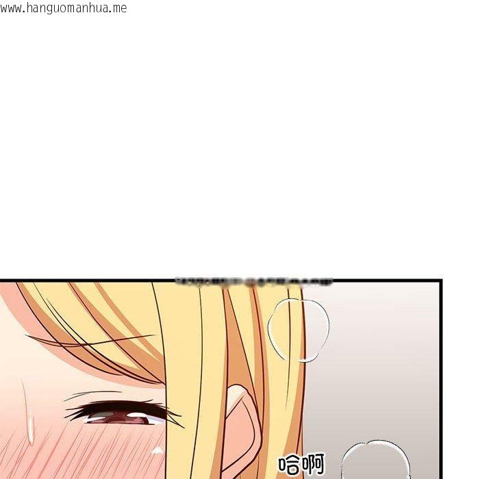 韩国漫画难缠姐妹偏要和我同居韩漫_难缠姐妹偏要和我同居-第43话在线免费阅读-韩国漫画-第29张图片