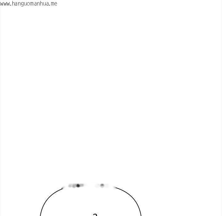 韩国漫画其实我很喜欢你韩漫_其实我很喜欢你-第49话在线免费阅读-韩国漫画-第222张图片