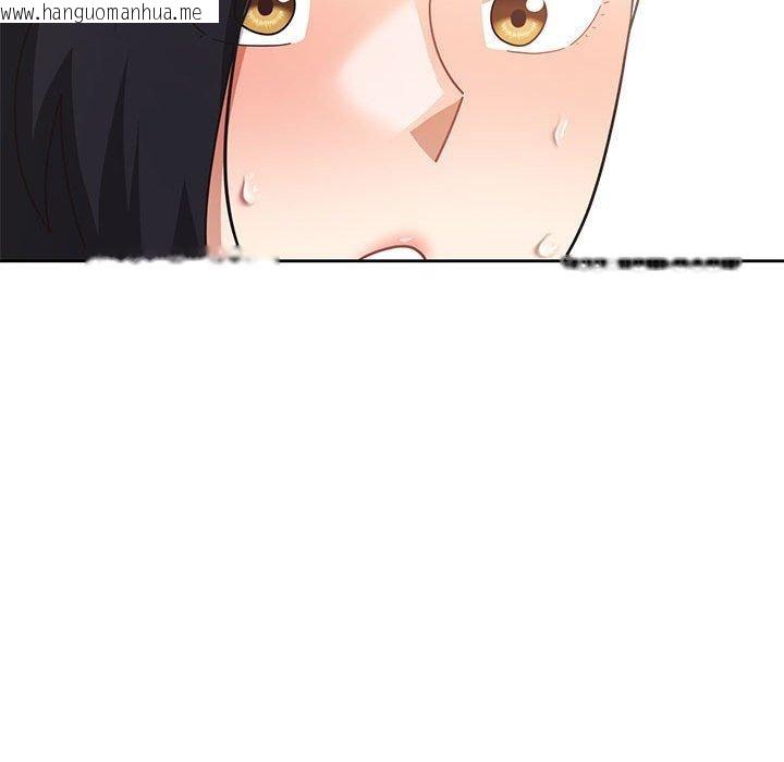 韩国漫画我的傻瓜男友韩漫_我的傻瓜男友-第10话在线免费阅读-韩国漫画-第113张图片