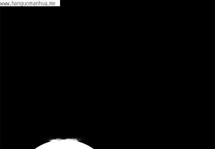 韩国漫画极乐之神韩漫_极乐之神-第42话在线免费阅读-韩国漫画-第3张图片