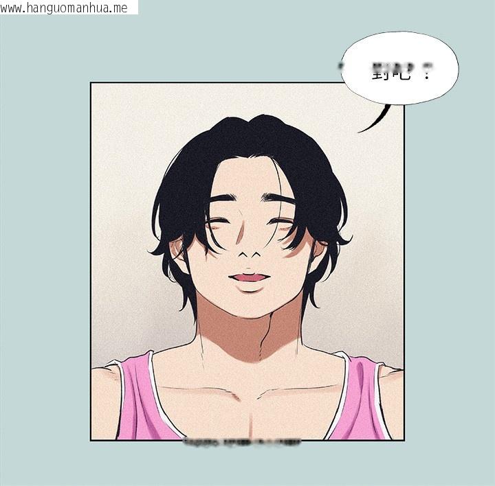 韩国漫画纵夏夜之梦(无码版)韩漫_纵夏夜之梦(无码版)-第65话-睡梦中听见的淫叫声在线免费阅读-韩国漫画-第21张图片