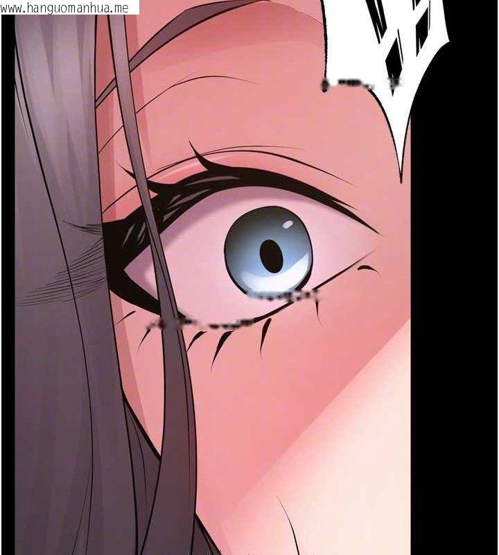 韩国漫画狱火重生韩漫_狱火重生-第16话-好想每天都被你临幸在线免费阅读-韩国漫画-第61张图片