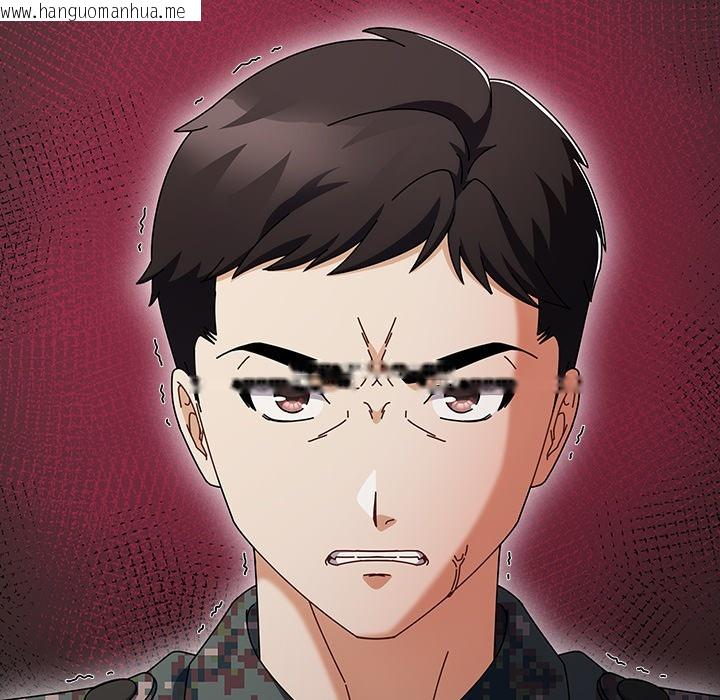 韩国漫画请弄脏我的女朋友韩漫_请弄脏我的女朋友-第2话在线免费阅读-韩国漫画-第80张图片