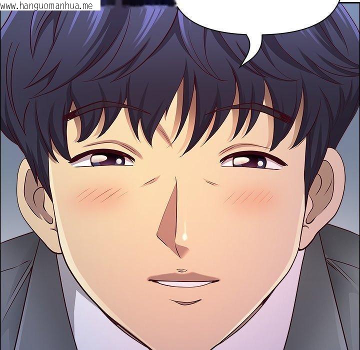 韩国漫画最强男人韩漫_最强男人-第22话在线免费阅读-韩国漫画-第114张图片