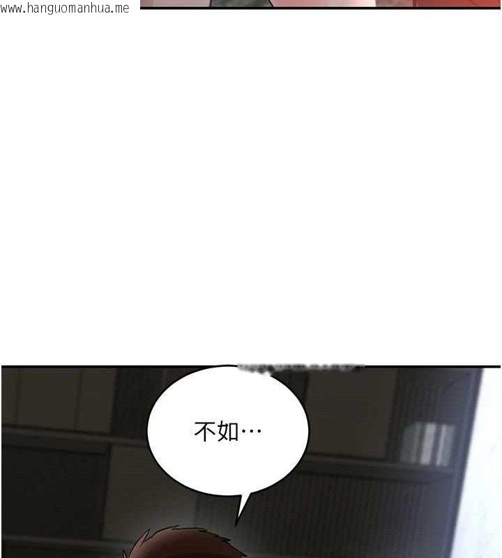 韩国漫画黑道千金韩漫_黑道千金-第31话-在办公室让秘书服务在线免费阅读-韩国漫画-第63张图片