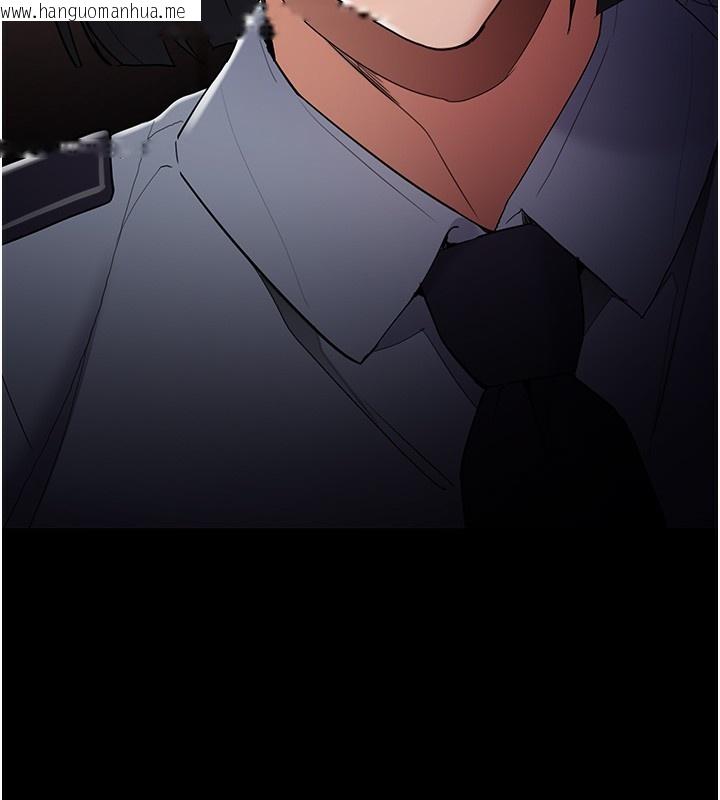 韩国漫画痴汉成瘾韩漫_痴汉成瘾-第126话-郑熙珍组长复职了?!在线免费阅读-韩国漫画-第159张图片