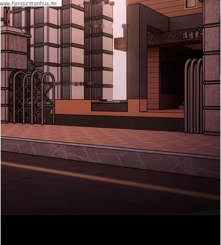 韩国漫画痴汉成瘾韩漫_痴汉成瘾-第126话-郑熙珍组长复职了?!在线免费阅读-韩国漫画-第92张图片
