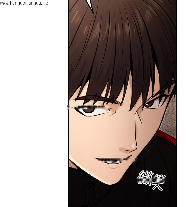 韩国漫画公务员的桃色副业韩漫_公务员的桃色副业-第16话-公务员的裸体道歉秀在线免费阅读-韩国漫画-第143张图片
